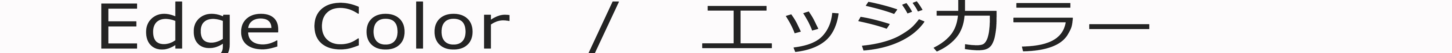 Edge Color